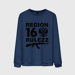 Свитшот хлопковый мужской Region 16 Rulezz, цвет: тёмно-синий