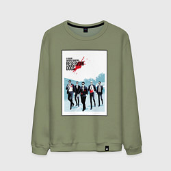 Мужской свитшот Бешеные псы