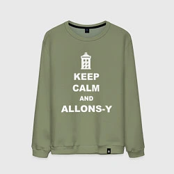 Мужской свитшот Keep Calm & Allons-Y