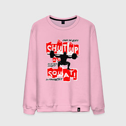 Свитшот хлопковый мужской Powerlifting shut up and squat, цвет: светло-розовый