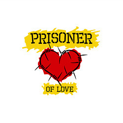 Свитшот хлопковый мужской Узник любви, цвет: белый — фото 2