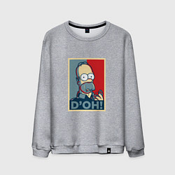 Свитшот хлопковый мужской D'oh Poster, цвет: меланж