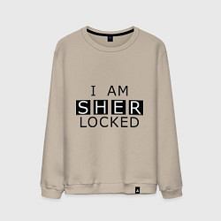 Свитшот хлопковый мужской I am Sherlocked, цвет: миндальный