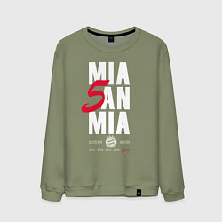 Свитшот хлопковый мужской Bayern FC: Mia San Mia, цвет: авокадо