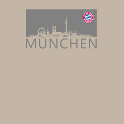 Свитшот хлопковый мужской Bayern Munchen - Munchen City grey 2022, цвет: миндальный — фото 2