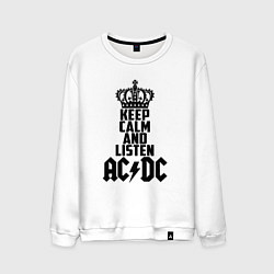 Мужской свитшот Keep Calm & Listen AC/DC