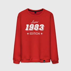 Мужской свитшот Limited Edition 1983