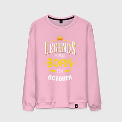 Свитшот хлопковый мужской Legends are born in october, цвет: светло-розовый