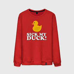 Мужской свитшот Sick my duck!