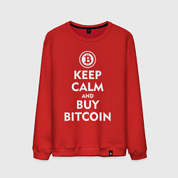 Свитшот хлопковый мужской Keep Calm & Buy Bitcoin, цвет: красный