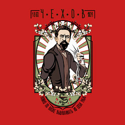 Свитшот хлопковый мужской Антон Павлович Чехов, цвет: красный — фото 2