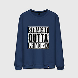 Мужской свитшот Straight Outta Primorsk