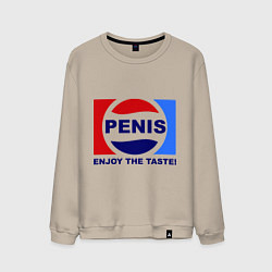 Мужской свитшот Penis. Enjoy the taste