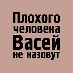 Свитшот хлопковый мужской Плохой Вася, цвет: пыльно-розовый — фото 2