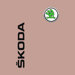 Свитшот хлопковый мужской Skoda Style, цвет: пыльно-розовый — фото 2