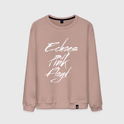 Свитшот хлопковый мужской Echoes of Pink Floyd, цвет: пыльно-розовый