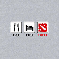 Свитшот хлопковый мужской Еда, сон и Dota, цвет: меланж — фото 2
