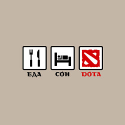 Свитшот хлопковый мужской Еда, сон и Dota, цвет: миндальный — фото 2