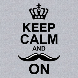 Свитшот хлопковый мужской Keep Calm & Mustache On, цвет: меланж — фото 2