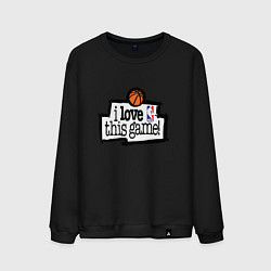 Свитшот хлопковый мужской Basketball: I love this game, цвет: черный