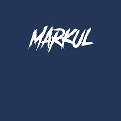 Свитшот хлопковый мужской Markul, цвет: тёмно-синий — фото 2