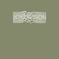 Свитшот хлопковый мужской Joy Division, цвет: авокадо — фото 2