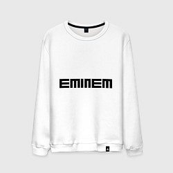 Свитшот хлопковый мужской Eminem: minimalism, цвет: белый