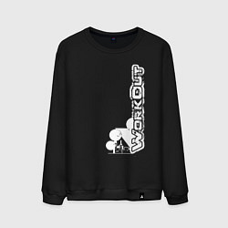 Свитшот хлопковый мужской WorkOut W3, цвет: черный