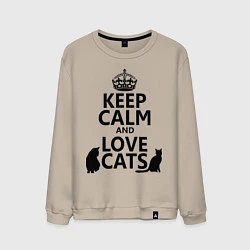 Свитшот хлопковый мужской Keep Calm & Love Cats, цвет: миндальный