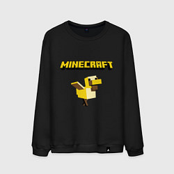Свитшот хлопковый мужской Minecraft Duck, цвет: черный