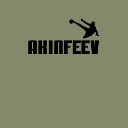 Свитшот хлопковый мужской Akinfeev Style, цвет: авокадо — фото 2