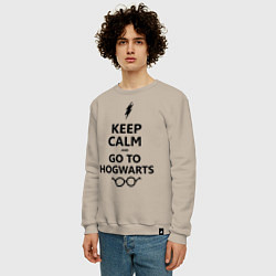 Свитшот хлопковый мужской Keep Calm & Go To Hogwarts, цвет: миндальный — фото 2