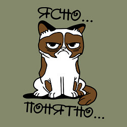 Свитшот хлопковый мужской Ясно, понятно (грустный кот), цвет: авокадо — фото 2