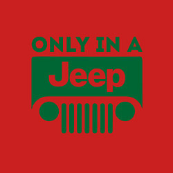 Свитшот хлопковый мужской Only in a Jeep, цвет: красный — фото 2