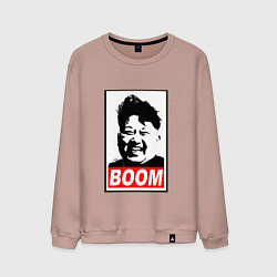 Мужской свитшот BOOM: Kim Chen Eun