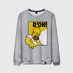 Свитшот хлопковый мужской Homer D'OH!, цвет: меланж