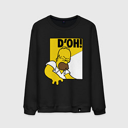 Мужской свитшот Homer D'OH!