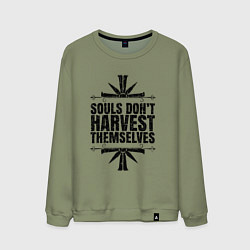 Мужской свитшот Harvest Themselves