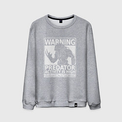 Мужской свитшот Predator Activity is High