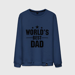 Мужской свитшот Worlds best DADDY