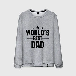 Свитшот хлопковый мужской Worlds best DADDY, цвет: меланж