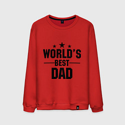 Свитшот хлопковый мужской Worlds best DADDY, цвет: красный