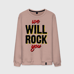 Свитшот хлопковый мужской We will rock you!, цвет: пыльно-розовый
