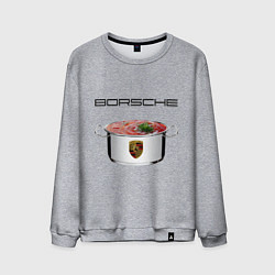 Свитшот хлопковый мужской Borsche, цвет: меланж