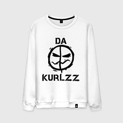 Свитшот хлопковый мужской HU: Da Kurlzz, цвет: белый