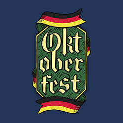 Свитшот хлопковый мужской Oktoberfest Germany, цвет: тёмно-синий — фото 2
