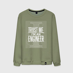 Свитшот хлопковый мужской I'm an Engineer, цвет: авокадо