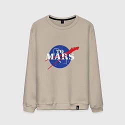Свитшот хлопковый мужской На Марс, цвет: миндальный