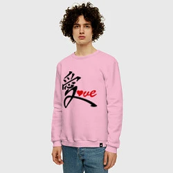 Свитшот хлопковый мужской Китайский символ любви (love), цвет: светло-розовый — фото 2