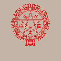Свитшот хлопковый мужской Alucard Pentagram, цвет: миндальный — фото 2